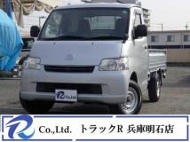 2017 Toyota Townace Truck
