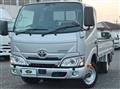 2024 Toyota Dyna Truck