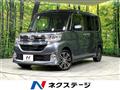2014 Daihatsu Tanto