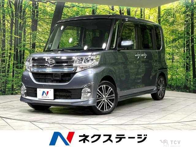 2014 Daihatsu Tanto