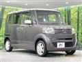 2014 Honda N BOX