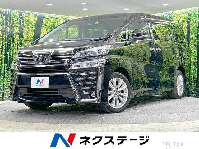 2018 Toyota Vellfire