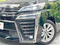 2018 Toyota Vellfire