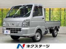 2017 Nissan Nissan Others