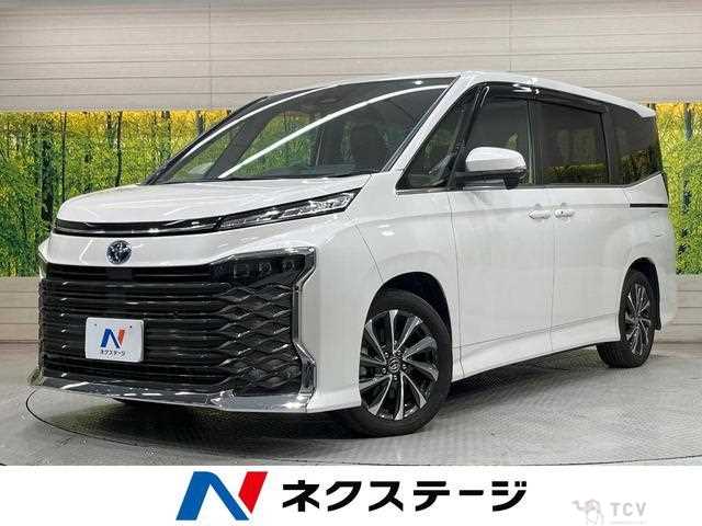 2023 Toyota Voxy