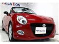 2015 Daihatsu Copen
