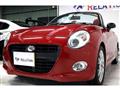 2015 Daihatsu Copen