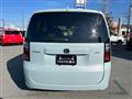 2026 Honda Freed