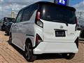 2025 Daihatsu Move