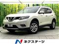 2016 Nissan X-Trail