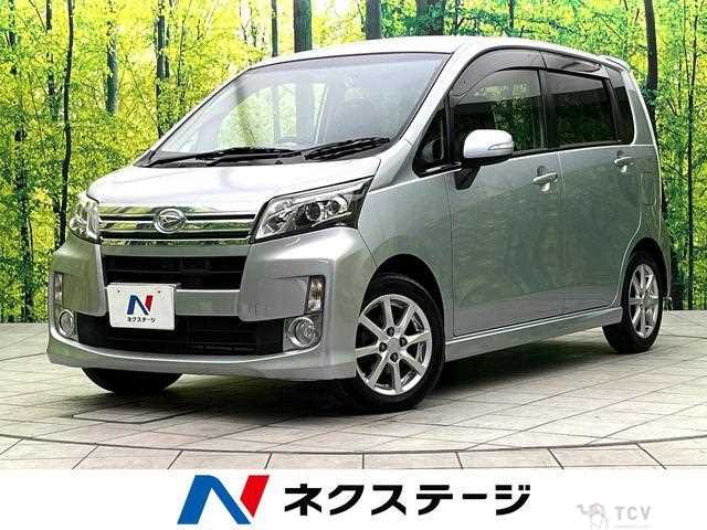 2014 Daihatsu Move