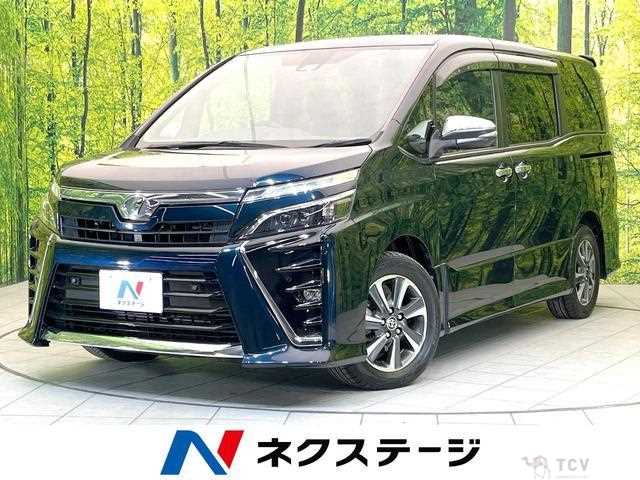 2020 Toyota Voxy