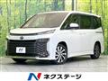 2023 Toyota Voxy