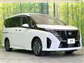 2024 Nissan Serena