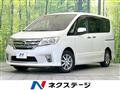 2011 Nissan Serena