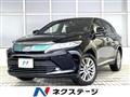 2017 Toyota Harrier