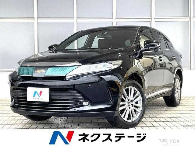 2017 Toyota Harrier