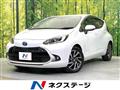 2022 Toyota AQUA