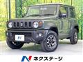 2023 Suzuki Jimny Sierra