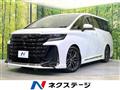 2025 Toyota Vellfire