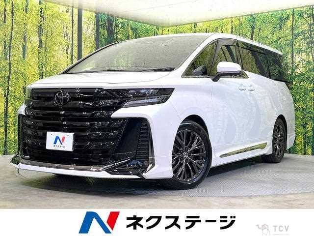 2025 Toyota Vellfire