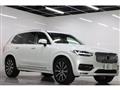2021 Volvo XC90