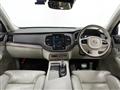 2021 Volvo XC90