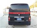 2008 Nissan Elgrand