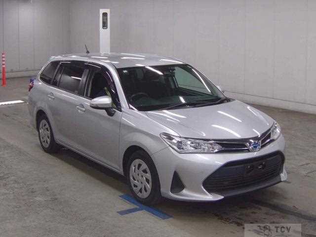 2020 Toyota Corolla Fielder