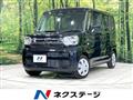 2024 Suzuki Suzuki Others