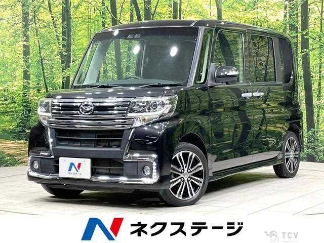 2017 Daihatsu Tanto