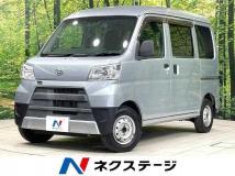 2019 Daihatsu Hijet Cargo