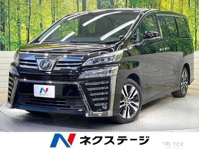 2018 Toyota Vellfire