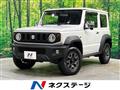 2023 Suzuki Jimny Sierra