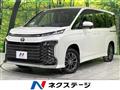 2022 Toyota Voxy