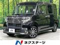2017 Daihatsu Tanto