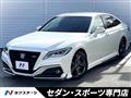 2020 Toyota Crown Hybrid