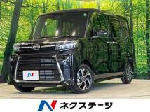 2024 Daihatsu Tanto