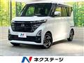 2024 Nissan ROOX