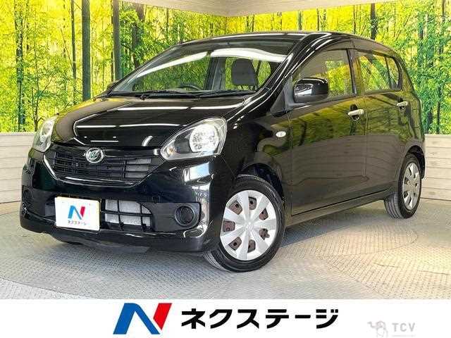2015 Daihatsu Mira