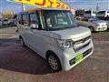 2023 Honda N BOX