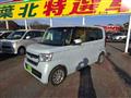2023 Honda N BOX