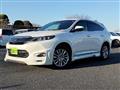 2015 Toyota Harrier Hybrid