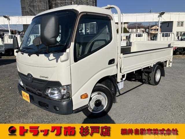 2017 Toyota Dyna Truck