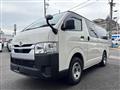 2022 Toyota Hiace Van