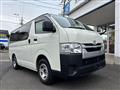 2022 Toyota Hiace Van