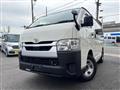 2022 Toyota Hiace Van