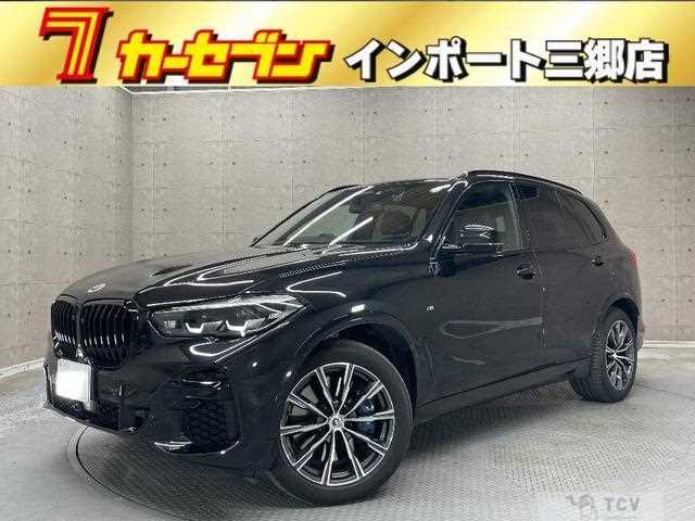 2023 BMW X5