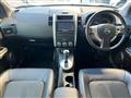 2013 Nissan X-Trail