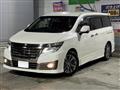 2015 Nissan Elgrand